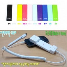 XAK165515스마트폰 수화기 미니 엽기전화기 이어폰 핸즈프리 전자파차단으로 편리한 통화, 미니엽기전화기 옐로우