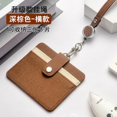 beee81c1ff83afbcf4660a6421d9d7aa016de3695406f0e589a129c86a2d.jpg