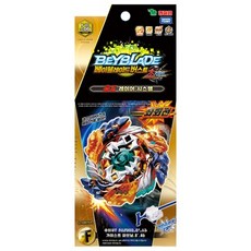 가이스트파브닐