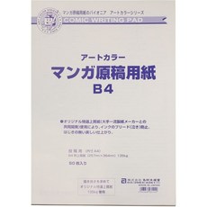1c634a44fb58a763ba86a18430a37c762500801203f15acc9e8fcb6350c4.jpg