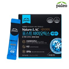 포스트바이오틱스 부작용