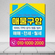 조폐공사쇼핑몰 TOP01