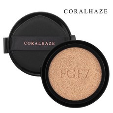 코랄헤이즈fgf7하이드로셀쿠션
