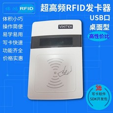 d842e607a65f5e809247bf137752d8dc5ef9a67060443b1752e54c951d19.jpg