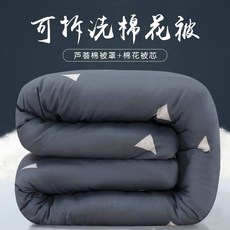 e95eede71591387de2eeb1577ac13a18cc2da4832fe9cf73acd54e187111.jpg