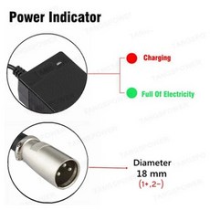 리튬 이온 배터리 충전기 전기 자전거 스쿠터 4 시리즈 14.4V 14.8V 16.8V 8A, 9)3-Pin XLR - AU