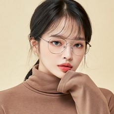 투브릿지안경