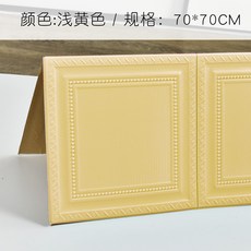 4af937976eed64a6df1f7a4b8250c86331b3ade8b1664075c7c2c520e6d2.jpg