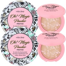 오매직파우더시즌3