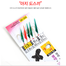 ceb76d5e80d4766a11f4c4603b36b98c50c3457906b25858c523c9c0eae1.png