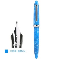 Penbbs 펜브스 308 캘리그라피 아크릴 만년필, 하늘색, 다른_공식 표준_Mingjian