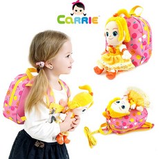 미아방지라이트