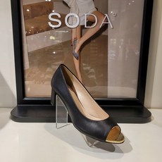 소다토오픈