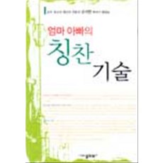 ce6f808c53e522c888ce816a9bcd7b7d95ceeb29e78709a24eb3d15ee27f.jpg