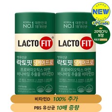 PnC 락토핏 당케어프로 생유산균 30포, 60g, 2개