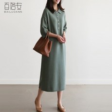 99eb5a08370d083403f868540cd132302bd6738a8a120d2c6411ca75739e.jpg