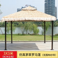 d59a92020bd9dc30c40f4986bbc0e574e6002dbc30ea7394435369148294.jpg