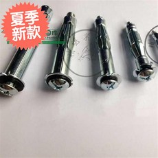 88d56cc7a784717cd1fcdea9ba4449cadea2889ac35d4c600e21c6cb4fdf.jpg