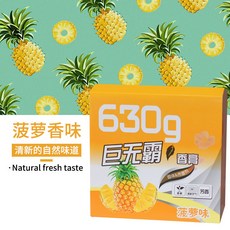 52fece688b8993f307657871cbd3c78c7e022f0b488125bdd89d47488519.jpg