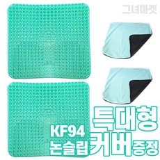 48be1f3c5f019972913b528ed9bf1e93c92a27ca21f4293beee6f643fafd.jpg
