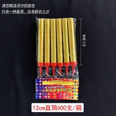 4e03b45d0455665fcadf067b7bfc5841110a1192c3f495d8c1bc96e47458.jpg