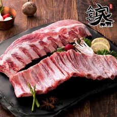 소돈가 돼지 등갈비 폭립 (1kgx2)