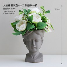 산타마리아노벨라왁스