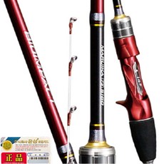 바이오임팩트마루이카