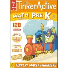 Tinkeractive Workbooks: Pre-K Math, Odd Dot
