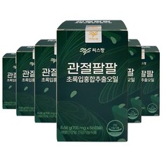 씨스팡 차승원 관절팔팔 155mg x 56캡슐, 6박스