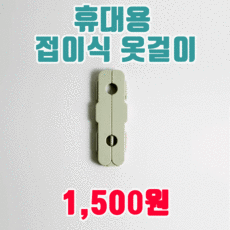 sk스토아아이폰13