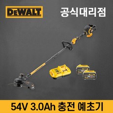 디월트 54V 3.0Ah 충전 예초기 베어툴 DCM5713 +배터리 2개 이도날 장착 무선예초기 벌초