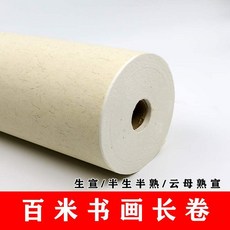 d194b784d2f26a7532ccf8b63f0431cdb81156e46071cf10f064febbc5c8.jpg
