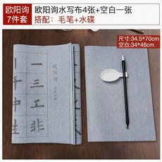 4d676e0176e10ddd9d9dc3afef4b1d1820e5d22ed0e29467c7d2d34fa61c.jpg