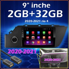 현대네비게이션sd카드