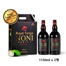 통씨통가