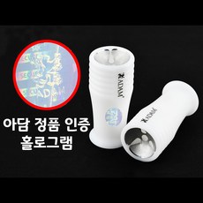 [정품인증당구몰] NEW아담 팁버니셔+알각 / 개인 당구 용품 재료