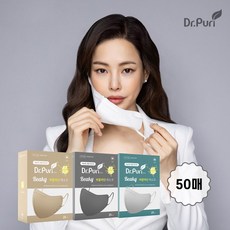 닥터퓨리비말마스크