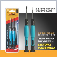 jd201