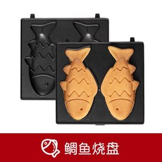 다용도 샌드위치 메이커 붕어빵 베이킹 트레이 와플 간식메이커, 작은생선팬