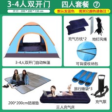 9dfaa6749102ab6d7a4e4d13bfea85660dd3e0f2896059b92f5947a03165.jpeg