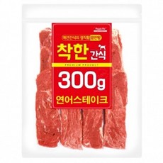 맛있는 애견 간식 연어 스테이크 300g 개훈련용간식, 1개 - 강아지연어간식