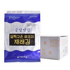 중앙맛김 보령 대천김 살짝 구운 무조미 재래김 17g x 8봉, 1개