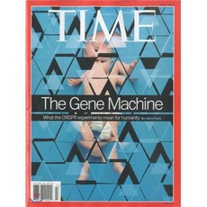 Time (주간) - USA Ed. 2016년 07월 04일, Time Inc.