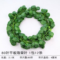 ffa8330165fe91ef53d7a7b7ccb203f54f940c199be15da07a7be71846a2.jpg