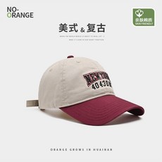 변우석 모자 볼캡 야구 캡모자 러닝 야구모자 남성용 여성용 트렌디 템 썬캡 캐주얼 스포츠