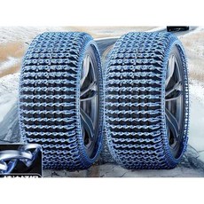 화물차 체인 스노우체인 미끄럼방지 사슬 운전 마찰력, 탱크300 265/70R17, 1개