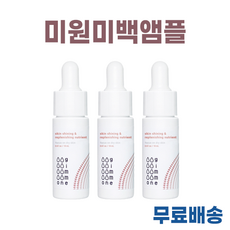 김미원