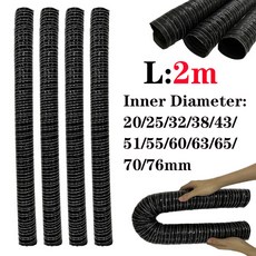 76mm 20mm 범용 파이프 25mm 호스 51mm 43mm 엔진 55mm 공기 60mm 38mm 자동차 70mm 내한열 65mm 튜브 덕트 흡입 2m 플렉시블 후드 32mm, 1개