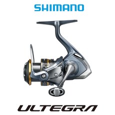 시마노울테그라구동계